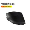Adecuado para 20-24 Hyundai Tucson L Carcasa del Espejo Retrovisor Marco del Espejo de Reversa Espejo de Señal de Giro Lente Reflectante Carcasa Inferior