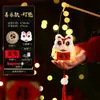 Linterna de Mano para el Festival de Primavera del Año del Cordero 2027 Kit de Materiales DIY Linterna de Flor de Dibujos Animados Luminosa Linterna de Bambú Tejido Hecha a Mano para Niños
