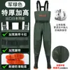 Botas de pesca, calças de chuva de comprimento médio, galochas, macacão de couro, macacões de corpo inteiro, sapatos aquáticos unissex, espessados
