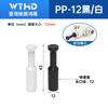 Tampão Pneumático para Tubo de PP Kq2C Tampa de Tubo Plug Rápido Plug Reto Tampão de Tubo de Ar 4/6/8/10/12/16mm Conector Redutor