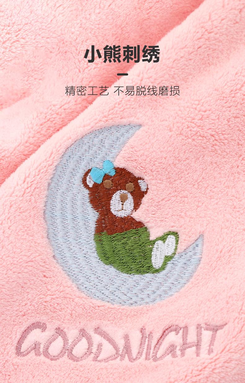 珊瑚绒-澡巾-9312-1-80x40cm-详情页_05.j