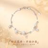 Pulsera de Orquídea Suzuki para Mujer Verano Lujo Ligero Nicho Exquisita 2024 Nuevo Regalo de Cumpleaños para Novia Pulsera para Novia