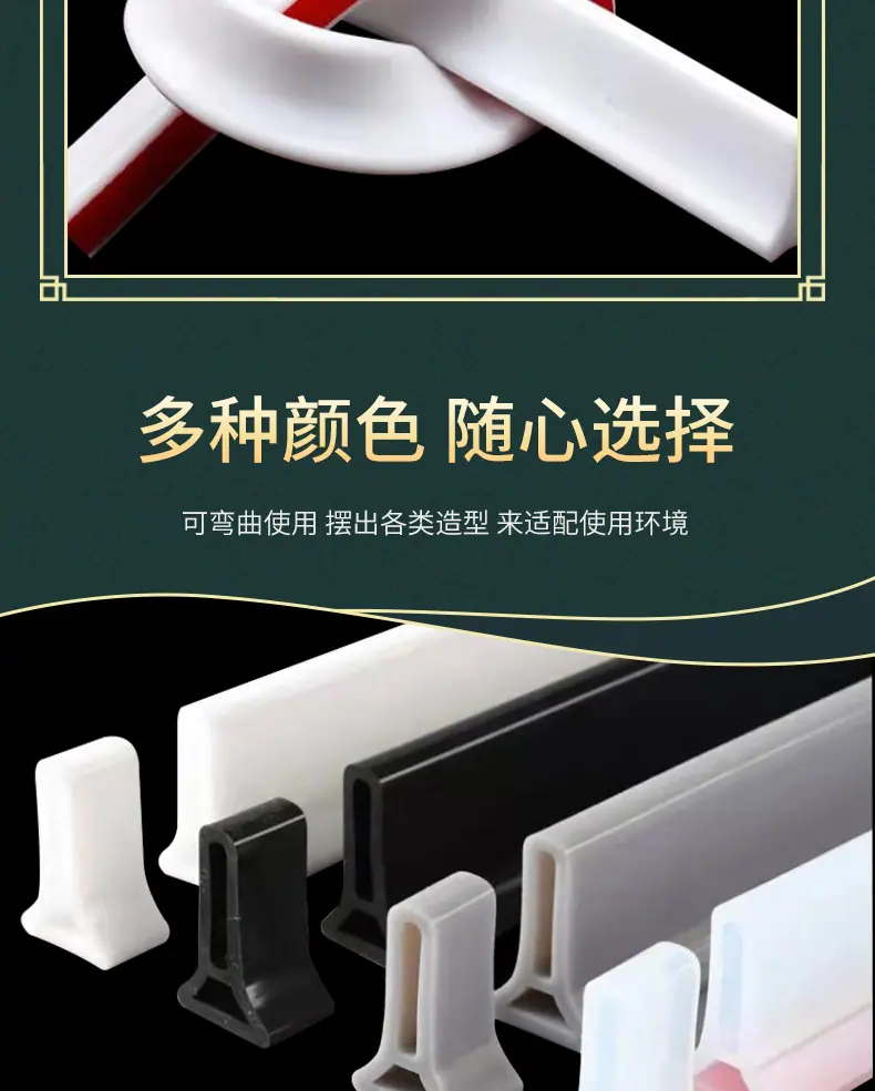 详情_06.jpg