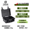 Caja Caja Protectora Caja de Herramientas Maleta con Ruedas Equipo Fotográfico Maleta de Vuelo Caja para Instrumentos