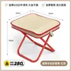 Estuche de lápices taburete plegable taburete de pesca silla taburete pequeño portátil para exteriores suministros de camping tren metro taburete portátil taburete portátil