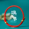 Pulsera de Cuerda Colorida del Festival del Bote del Dragón Bolsita Pequeña del Festival del Bote del Dragón Zongzi Pequeño Cuerda para la Mano Cabeza de Tigre Festival de Mayo Cuerda Colorida Terminada Pequeños Regalos