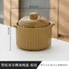 Olla de Cerámica Impermeable para Estofado Tazón Doméstico para Huevo al Vapor con Tapa Tazón para Natillas al Vapor Olla de Barro Taza para Sopa Individual Olla Pequeña para Estofado
