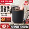 Nueva Cubeta para Baño de Pies Eléctrica con Masaje Lavabo para Lavar Pies Calefacción Hogar Pantorrilla Automático Sobre la Rodilla Cubeta para Baño de Pies