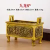 Quemador de incienso de latón, pieza de altar cuadrada, decoración de oficina, altar "Prosperidad para Siempre", altar de pie "Si Mu Wu", adoración en casa y ceremonia de inauguración