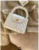 Bolso pequeño estilo Chanel con cadena, patrón de diamantes, bandolera, para hombro, de mano, versátil para el día a día, bolso de mano de un solo hombro, bolso de cadena con patrón de diamantes para mujer