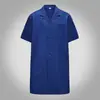 Ropa de Trabajo de Manga Corta Azul Camuflaje Ropa de Protección Laboral Ropa a Prueba de Polvo para Taller Ropa Resistente a Manchas Bata Larga Ropa de Manejo para Fábrica de Cría