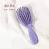 Peine para Cabello Esponjoso, Peine de Bobina de Mosquitos Hueco para Mujeres con Cabello Largo, Cabello Rizado, Peine de Costillas, Peine Curvo Grande, Peine de Masaje