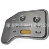 4814802200 48148-02200 es adecuado para el filtro de aceite de la caja de cambios Hyundai Kia