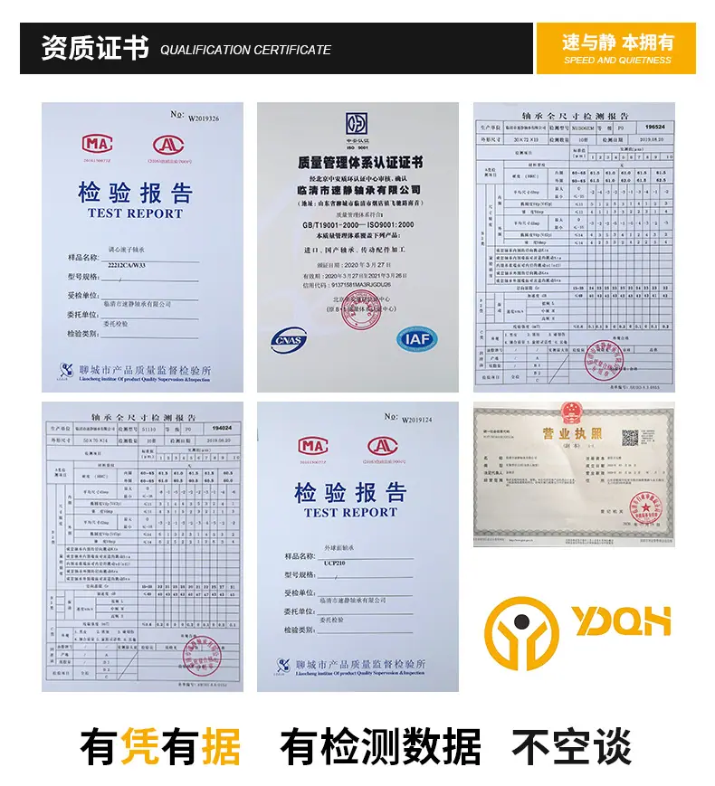 详情_06