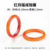Joyería Jingde, anillo de jade natural Dongling, anillo para hombre y mujer, anillo de ágata, anillo de piedra ojo de tigre, joyería al por mayor.