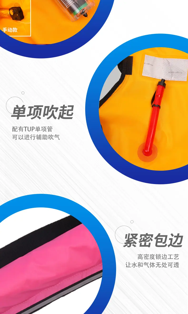 详情_04