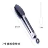 Pinza para Parrilla BBQ Transfronteriza de 7 pulgadas 9 pulgadas 12 pulgadas Juego de Tres Piezas Acero Inoxidable Pinza de Silicona para Alimentos Pinza de Cocina para Alimentos