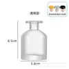 Botella de Aromaterapia Transparente de 100 ml con Fondo Ancho, Difusor de Flores Secas sin Llama para el Hogar, Botella de Vidrio Vacía