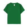 Camiseta de Algodón Peinado para Niños de Jardín de Infancia (Tallas Mediana y Grande) Color Liso Holgada Cuello Redondo Manga Corta Uniforme de Clase de Jardín de Infancia Camiseta Cultural