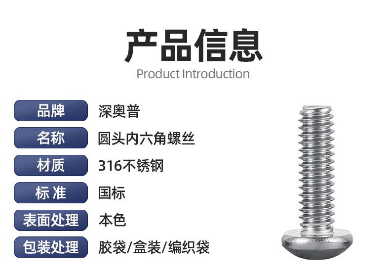 详情_09