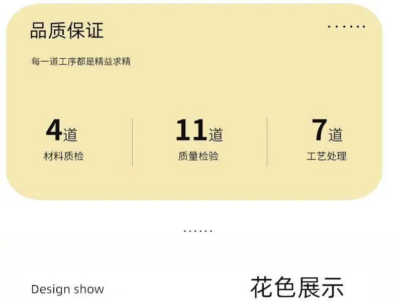 描述图_10.jpg