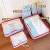 Bolsa de almacenamiento para viajes, bolsa de equipaje, ropa, ropa interior, bolsa de embalaje portátil, ropa personal, bolsa organizadora de viaje