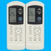 Aplicable al control remoto del aire acondicionado Lehua RW-01 RW-11 KT-LH1 LH-01 solo enfriamiento con apariencia universal