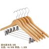 Percha de madera maciza, sin costuras, antideslizante, para colgar ropa, para el hogar, para hoteles, venta al por mayor