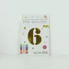 Venta al por mayor estilo INS comercio electrónico transfronterizo 16 pulgadas Exquisitamente empaquetado digital empaque individual de tarjeta de papel globos de papel de aluminio, versión delgada americana