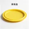 Frisbee de Golfe Profissional Pinguan, Frisbee Espesso de Alta Resistência para Competição ao Ar Livre, Frisbee Resistente ao Desgaste de Diâmetro Padrão para Arremesso