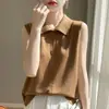 Nuevo cuello POIO sin mangas tejido para mujer capa base color liso solapa ropa interior chaleco de punto para superponer transfronterizo