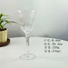 Taça de Champanhe com Aparência Sofisticada, Taça de Vinho Tinto, Copo de Suco, Taça de Coquetel Gravada Criativa, Copo Alto, Taça de Vinho