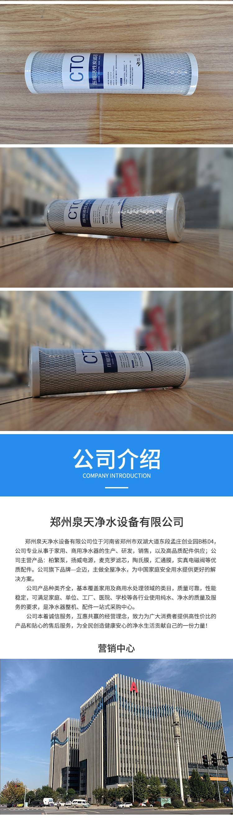 B级压缩详情_02
