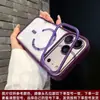 Aplicable a Funda Magnética para Teléfono Apple 18PROMAX Soporte para Lente iPhone17 Transparente Acabado de Alta Gama 16 Funda Protectora