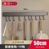 Gun Ash Cozinha Rack de armazenamento Punch-Free Condimento de parede multifuncional Faca Suporte Tábua de corte Dreno Armazenamento Tempero Rack