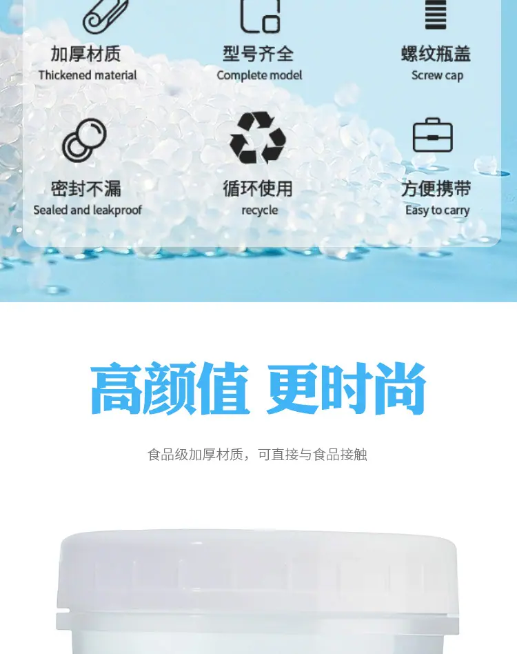 详情_05.jpg