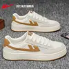 Zapatillas blancas para hombre Huili, nueva colección de verano 2026, de malla transpirable, casuales y versátiles, calzado deportivo para hombre