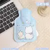 Bolsa de Água Quente Cheia de Água Desenho Animado Portátil Estudante Bonita Bolsa de Água Quente Forrada com Lã Espessada Calor Duradouro para Aquecer Mãos e Barriga
