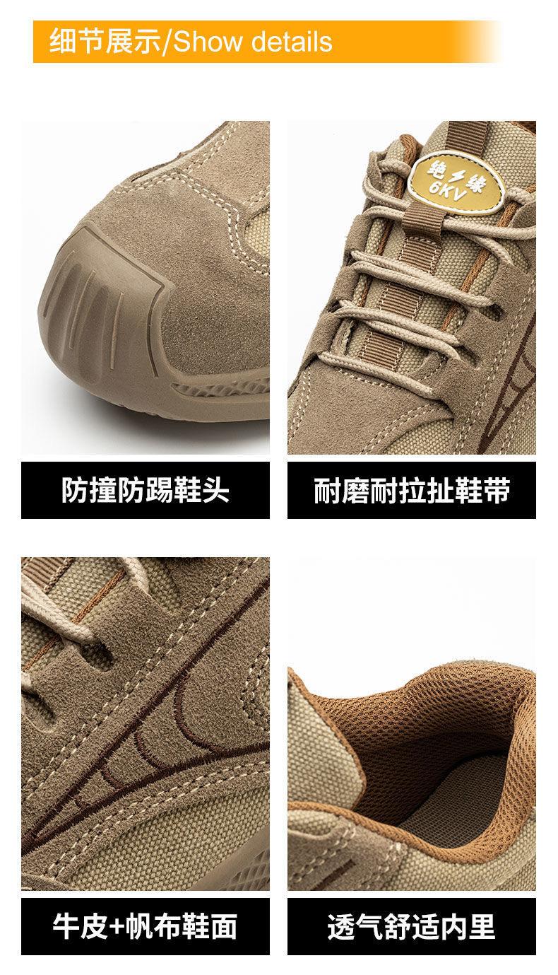 IMG_4192(20240229-010151)