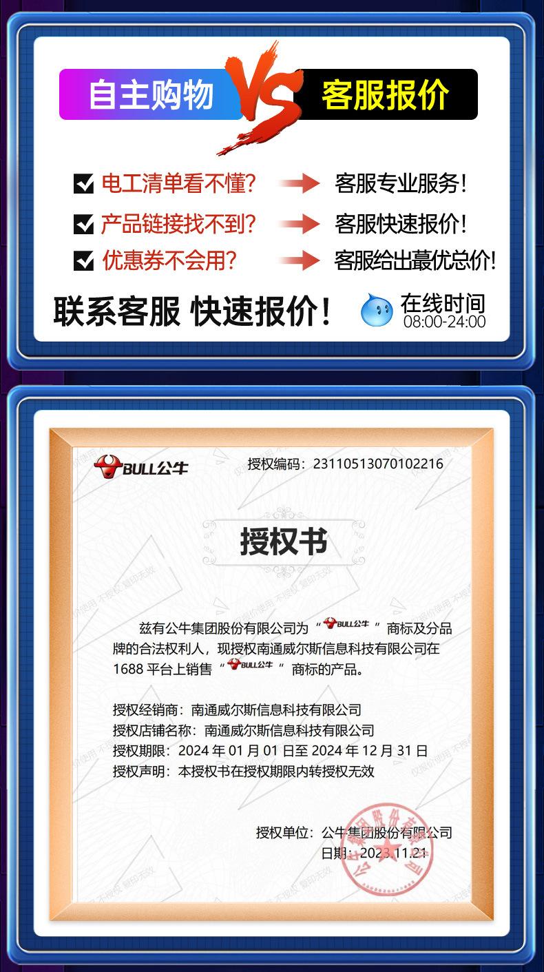 关联_01.jpg