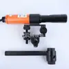 Puntero Láser para Túneles Equipo de Posicionamiento y Colocación de Ingeniería Dispositivo Direccional para Excavación de Túneles Herramientas de Colocación para Construcción