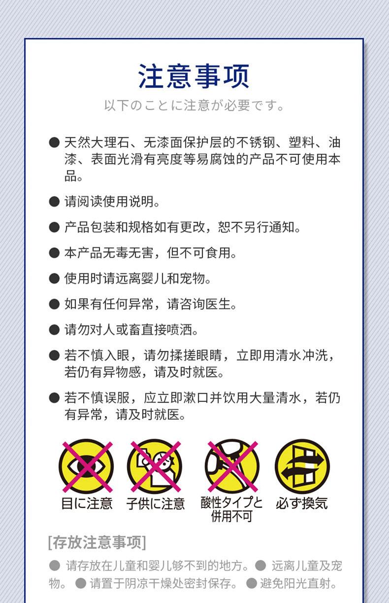 详情 (13)