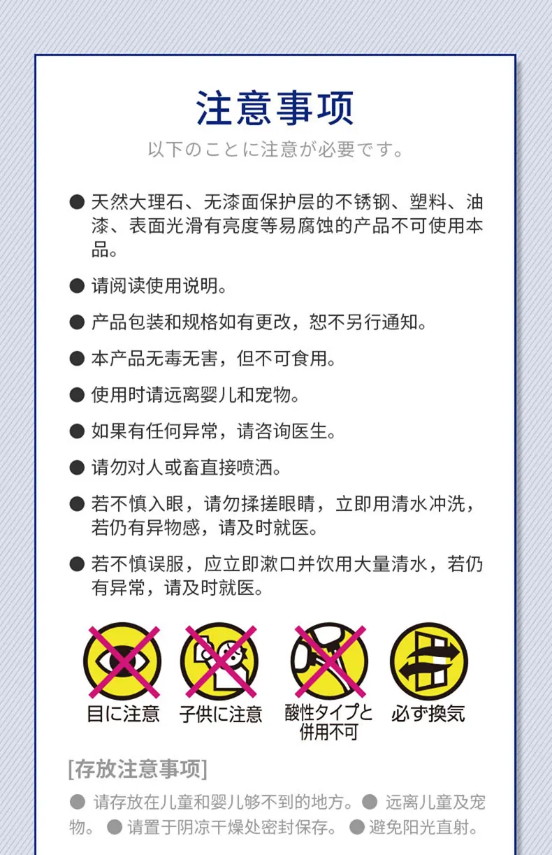 详情 (13)