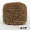 Bolas de Hilo de Lana de Ardilla al por Mayor de Fábrica para Tejer a Mano, Hilo de Grosor Medio para Suéteres, Bufandas, Agujas de Tejer, Hilo para Bebé, Gorros, Mohair