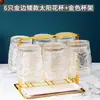 Ins estilo Nórdico vintage bordado borda dourada vidro redondo girassol copo d'água copo para bebida fria loja de milk tea copo de suco