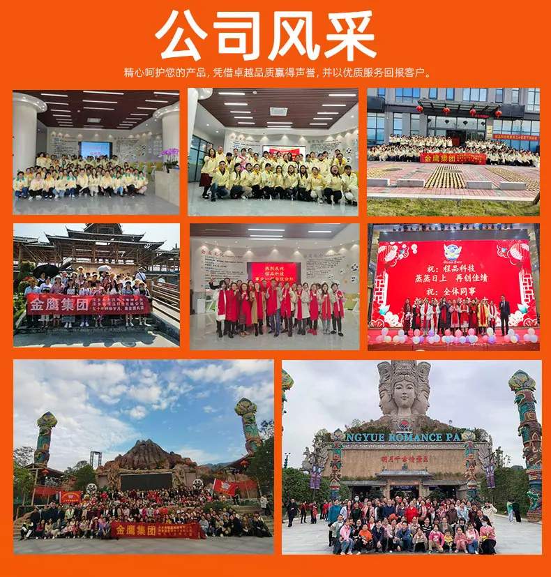 金洋无线充线圈详情页_14.jpg