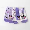 Calcetines de dibujos animados japoneses nuevos 2024 para mujer, calcetines morados lindos, estilo coreano, calcetines tipo barco 200N para mujer, entrega de una sola pieza