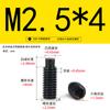 Acero inoxidable 304 zinc negro extremo convexo tornillo de fijación cabeza hexagonal DIN915 hexágono interior máquina tornillo de arroz tornillo de tope