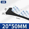 Tira de Espuma Dura de Alta Densidade Espessura 10-60mm Preta Amortecedor Vedação Absorvedora de Choque Tira de Esponja de Vedação com Adesivo
