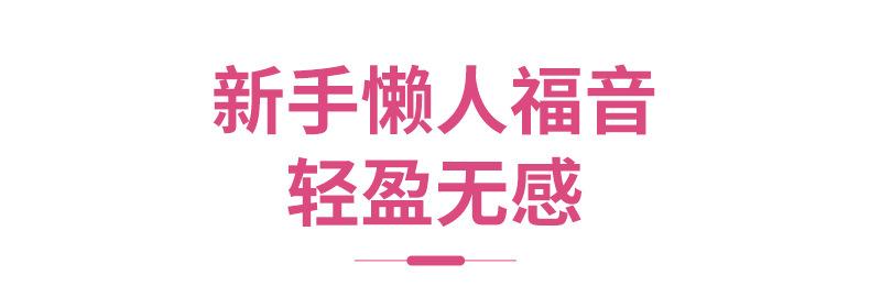 详情_03.jpg